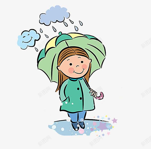 打伞女孩png免抠素材_88icon https://88icon.com 下雨 伞 卡通 女孩 手绘