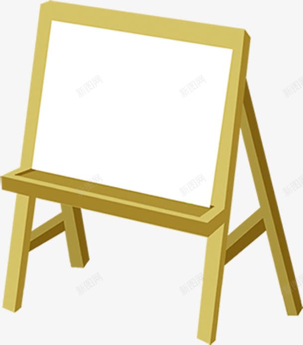 可爱卡通画板png免抠素材_88icon https://88icon.com 卡通 可爱 画板 设计