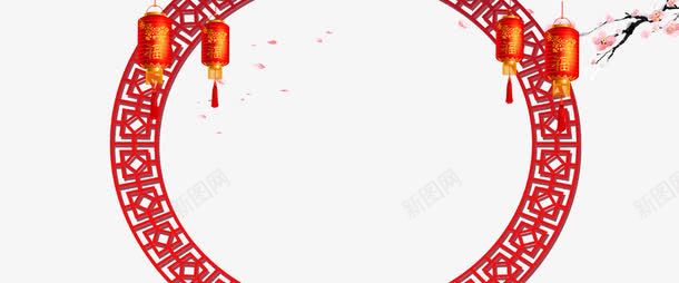 中国风格png免抠素材_88icon https://88icon.com 中国 框 灯笼 红色