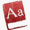 词典岩石额外6卷png免抠素材_88icon https://88icon.com dictionary 词典