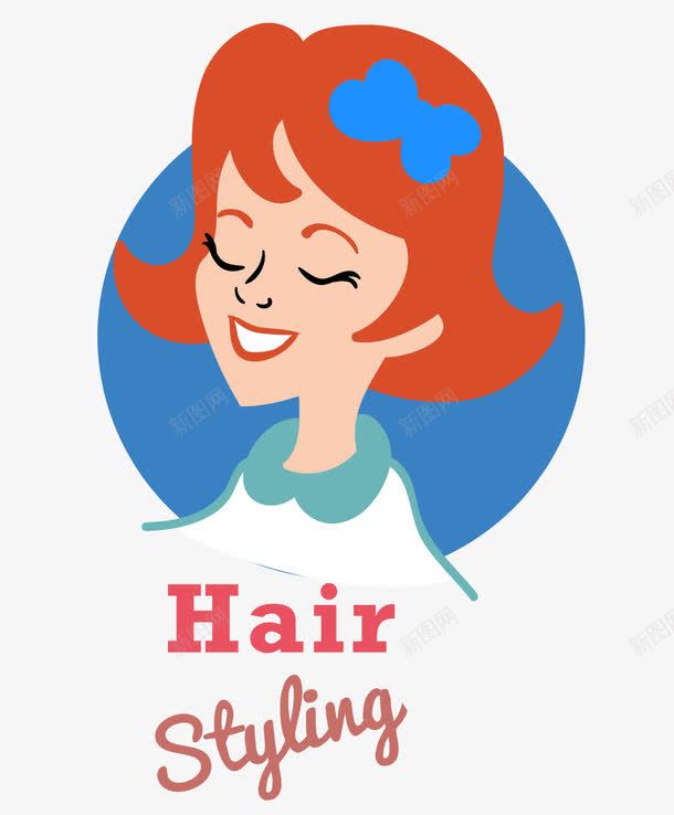 红头发美女png免抠素材_88icon https://88icon.com 卡通 卡通图案 卡通手绘 卡通矢量图 卡通美女 湖蓝 蓝色