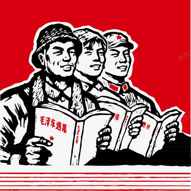 党宣传png免抠素材_88icon https://88icon.com 党宣传素材 历史 爱国