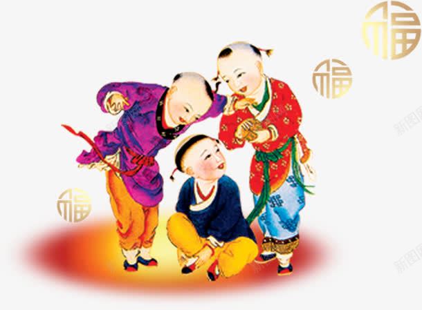 中国画嬉闹的童子png免抠素材_88icon https://88icon.com 中国画 中国风 年画 新年 福 童子