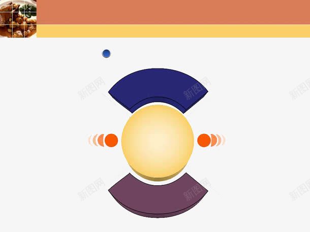 美食元素PPT模板png免抠素材_88icon https://88icon.com PPT元素 PPT文本框 PPT模板 PPT背景 美食 食品