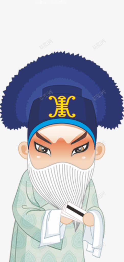 戏剧脸谱png免抠素材_88icon https://88icon.com 中国艺术 古典元素 国粹 戏剧