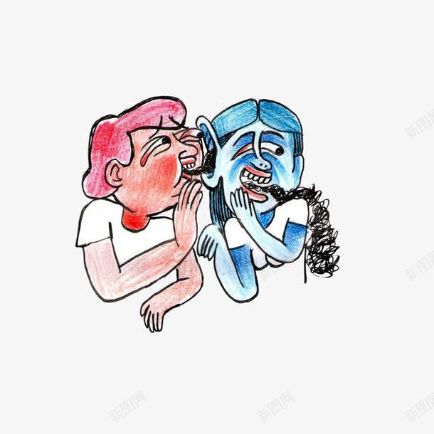 说悄悄话抽象图png免抠素材_88icon https://88icon.com 手绘夸张图 说悄悄话 说悄悄话抽象图