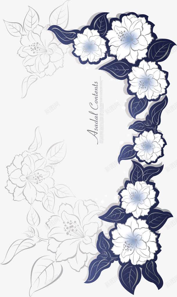 蓝色蔷薇png免抠素材_88icon https://88icon.com 花纹 蔷薇画 西方 透明 高雅