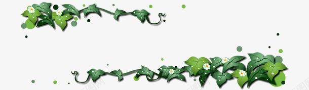 树叶边框纹络png免抠素材_88icon https://88icon.com 叶子 树叶 纹理 边框