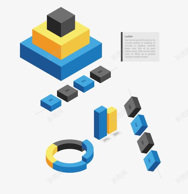彩色立体几何图形png免抠素材_88icon https://88icon.com PPT图形 PPT图表 信息图表模板 信息标签 图表元素 彩色立体 演示图形