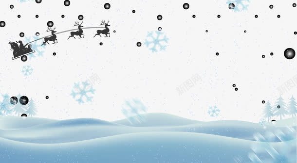 圣诞海报背景psd设计背景_88icon https://88icon.com PNG素材 免费PNG素材 圣诞背景 雪花 马车