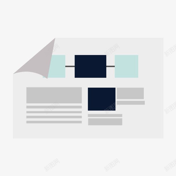 报纸psd免抠素材_88icon https://88icon.com 报纸 白色 精准扶贫 素材 通信