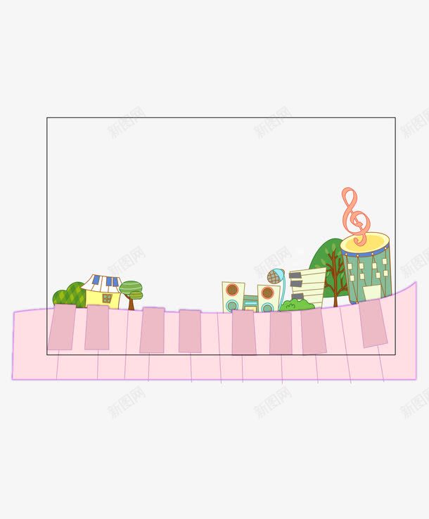 卡通装饰画钢琴键粉色路png免抠素材_88icon https://88icon.com 卡通 可爱 孩子气