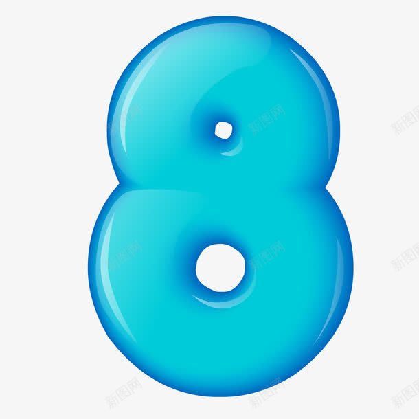 蓝色渐变数字八png免抠素材_88icon https://88icon.com 卡通 手绘 数字 渐变 蓝色