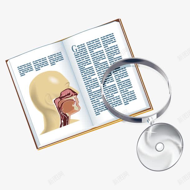 问诊png免抠素材_88icon https://88icon.com 医疗 医疗书籍 听诊器 问诊器