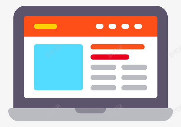 ppt商务png免抠素材_88icon https://88icon.com ppt 办公 商务 报表 数据 涨幅