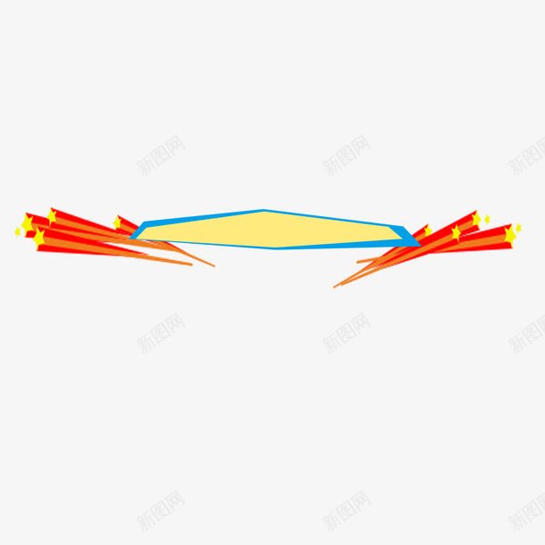 立体五角星不规则图案png免抠素材_88icon https://88icon.com 不规则图案 五角星 立体