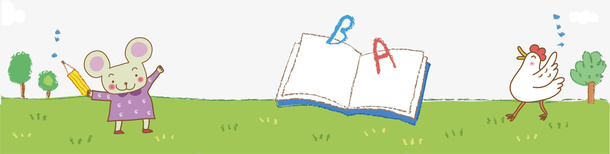 课本书本学习卡通海报促销矢量图ai免抠素材_88icon https://88icon.com 书本 卡通学习 卡通课本 学习 课本 矢量图