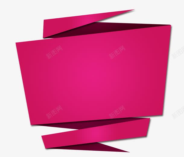 立体边框png免抠素材_88icon https://88icon.com 立体 箱子 边形