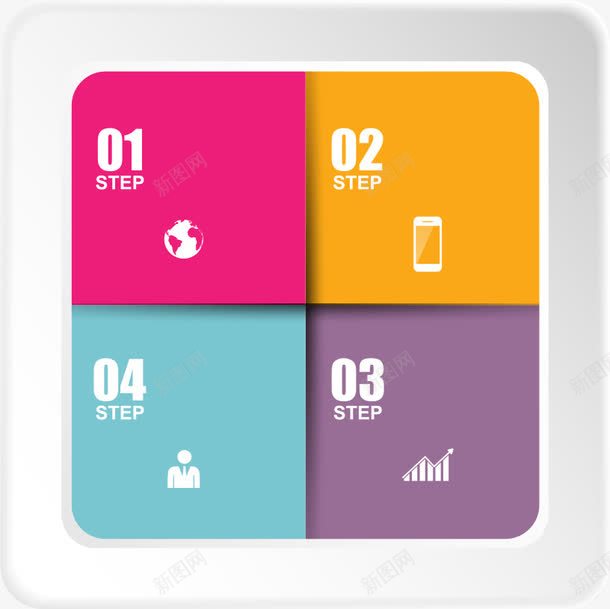 立体按钮图形png免抠素材_88icon https://88icon.com PPT图形 PPT图表 商务信息 按钮图形 数字 演示图形 立体按钮 立体按钮图形