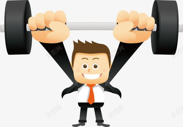 举重的人png免抠素材_88icon https://88icon.com 优秀的人 做最好的自己 努力做最好的自己 卡通 最好的自己 杠铃 经理