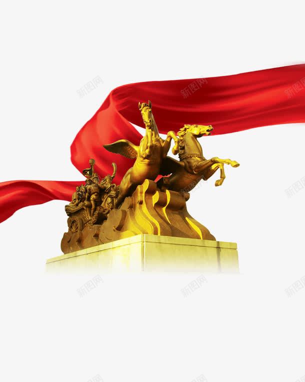 飞奔的马png免抠素材_88icon https://88icon.com 海报 红色飘带 装饰 金属 金色 雕塑 马