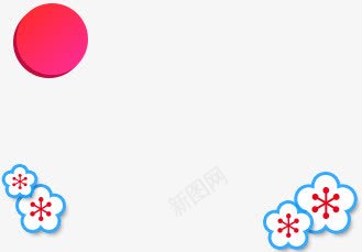 海报卡通花朵效果剪纸png免抠素材_88icon https://88icon.com 剪纸 卡通 效果 海报 花朵