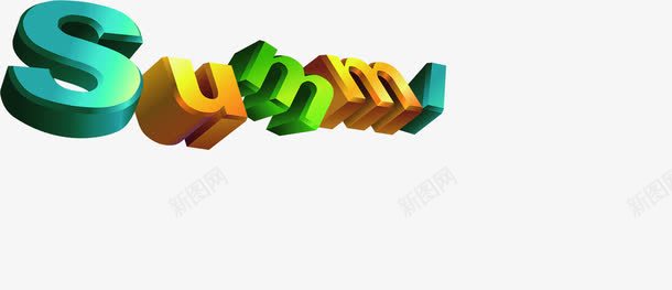 立体海报夏日活动英文字体png免抠素材_88icon https://88icon.com 夏日 字体 活动 海报 立体 英文 设计