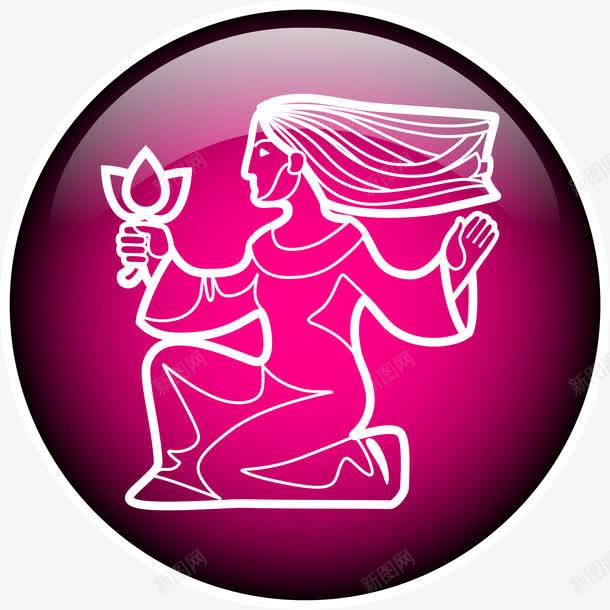 紫色梦幻处女座png免抠素材_88icon https://88icon.com 免抠PNG 图案 圆圈 处女座 标签 梦幻 紫色 装饰图案