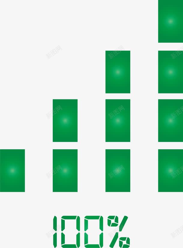 绿色立体正在加载png免抠素材_88icon https://88icon.com 加载 正在加载 绿色立体