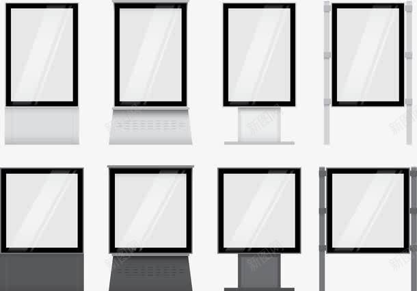 广告位png免抠素材_88icon https://88icon.com 广告位 广告牌