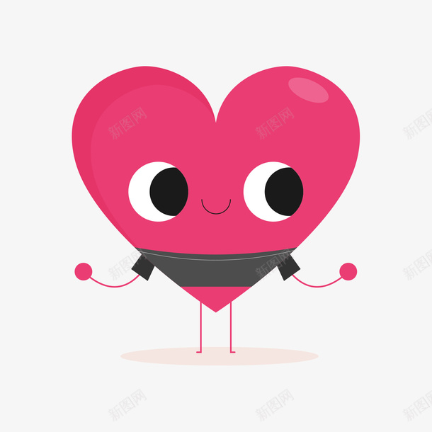 红灰色的卡通心形矢量图ai免抠素材_88icon https://88icon.com 卡通心形 心形 灰色 红色 红色心形 黑色 矢量图