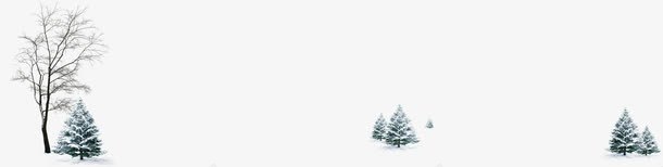 梦幻冬日树木美景png免抠素材_88icon https://88icon.com 冬日 树木 梦幻 美景