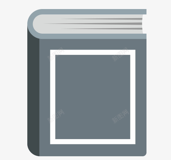 世界阅读日爱读书增知识psd免抠素材_88icon https://88icon.com 世界读书日 世界阅读日 看书 看书的人物 知识 阅读