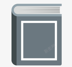 世界阅读日爱读书增知识png图片下载 世界阅读日爱读书增知识素材