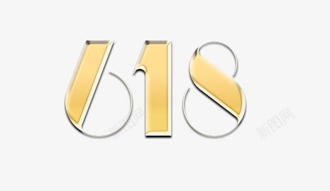 天猫618活动png免抠素材_88icon https://88icon.com 促销 天猫618 活动 黄色背景
