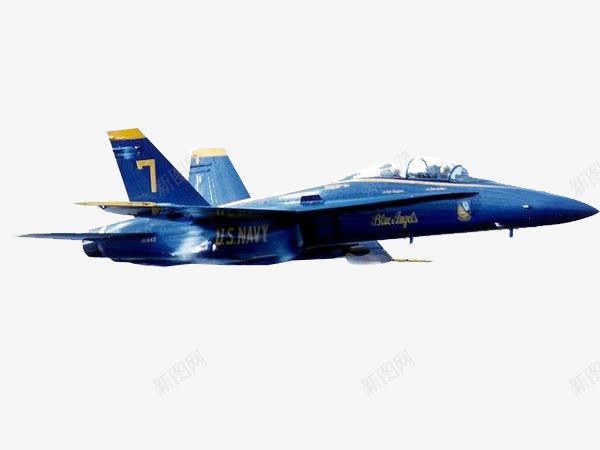 蓝色战斗机png免抠素材_88icon https://88icon.com 战斗机 蓝色