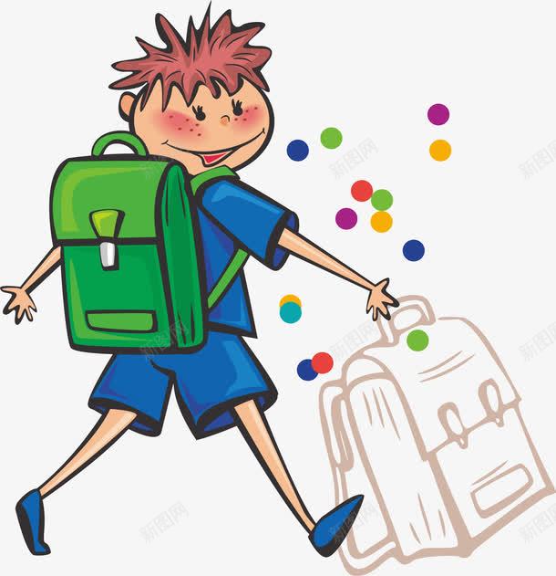 上学得人png免抠素材_88icon https://88icon.com 上学 书包 听讲 移动学习 认真