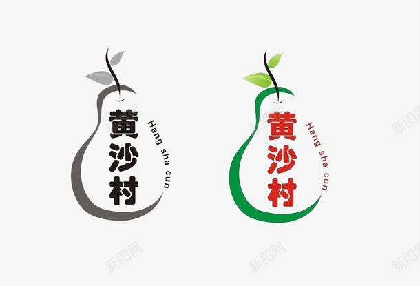 柚子png免抠素材_88icon https://88icon.com 柚子 甜柚 绿色