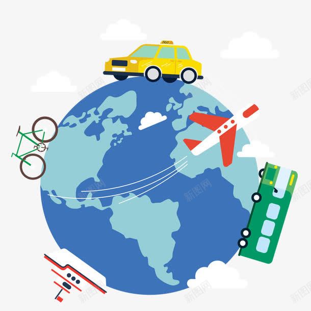 旅游地球png免抠素材_88icon https://88icon.com 地球 旅游 汽车 自行车 轮船 飞机