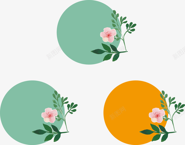手绘鲜花装饰标签卡片矢量图ai免抠素材_88icon https://88icon.com 手绘鲜花装饰标签卡片 手绘鲜花装饰标签卡片矢量图 手绘鲜花装饰标签矢量图 矢量手绘鲜花装饰标签卡片 矢量图
