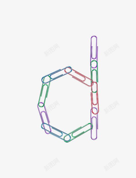 回形针字母dpng免抠素材_88icon https://88icon.com 创意字母 回形针字母数字 现代