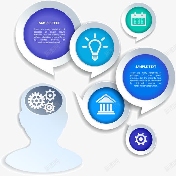 立体对话框信息图png免抠素材_88icon https://88icon.com 信息图 对话框 科技感
