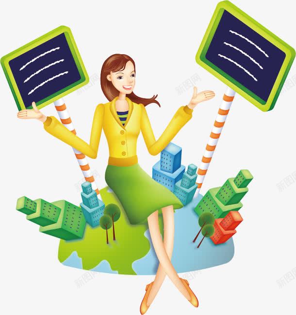 卡通商务人物矢量图ai免抠素材_88icon https://88icon.com 卡通 卡通人物 商务 地球 插图 白领 美女 矢量图