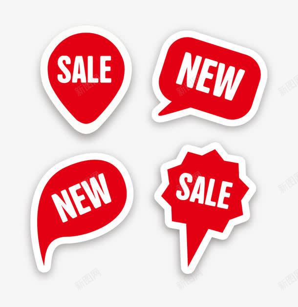 红色对话框标签矢量图ai免抠素材_88icon https://88icon.com 对话框 标签 气泡框 红色 矢量图