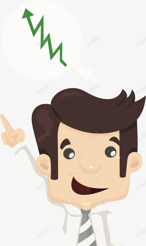 商人元素png免抠素材_88icon https://88icon.com png 中间商 元素 卡通 商人 男士