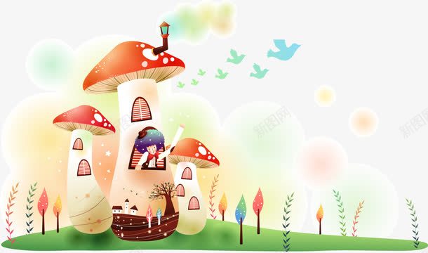蘑菇房子png免抠素材_88icon https://88icon.com 卡通 可爱 小房子 蘑菇
