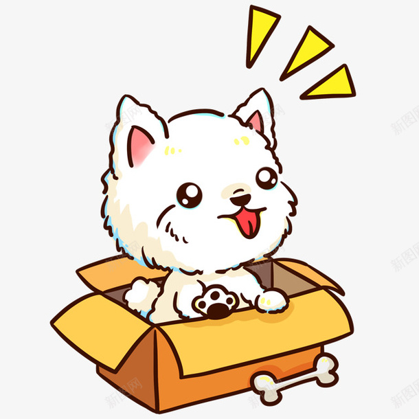 小狗可爱浪漫手绘小清新psd免抠素材_88icon https://88icon.com 可爱 小清新 小狗 手绘 浪漫