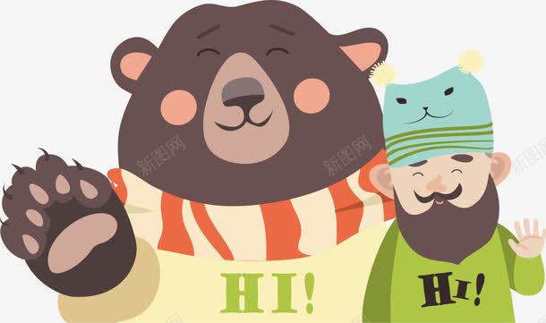 围巾保暖灰熊png免抠素材_88icon https://88icon.com 卡通手绘 大胡子 水彩画 灰熊 英语字母 装饰图案
