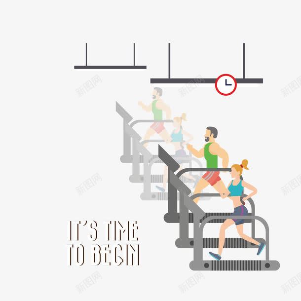 健身的人png免抠素材_88icon https://88icon.com 人 健身 运动