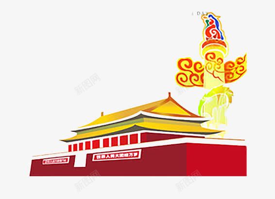 天安门png免抠素材_88icon https://88icon.com 天安门 建筑 红色
